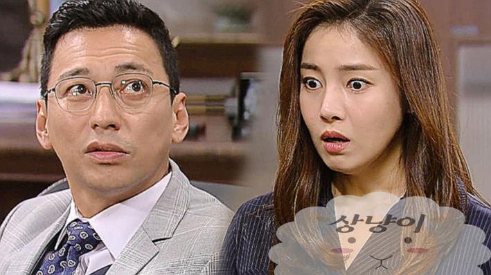 엄마가 바람났다 몇부작