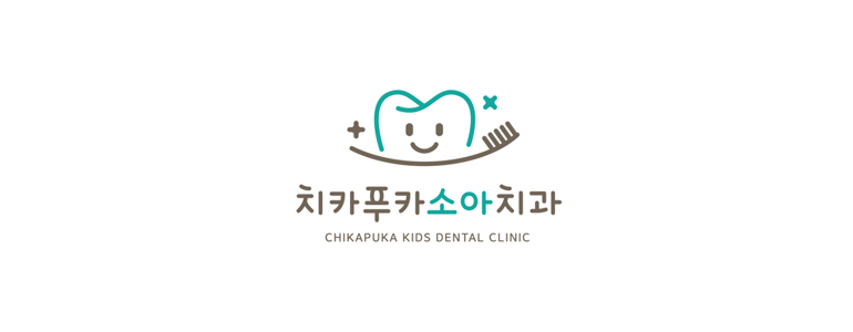 창원 의창구 교정 치과