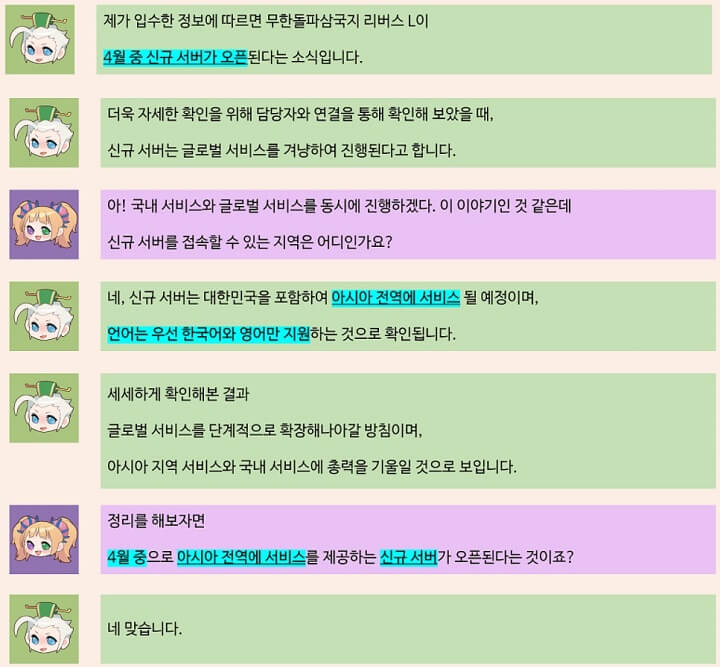 무돌-카페-공지