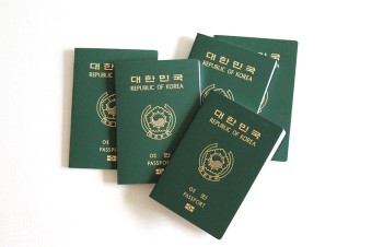 미성년자 여권 발급 신청서류 준비물 재발급