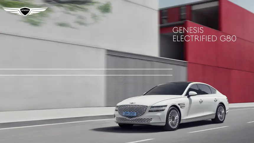 2024 제네시스 G80 전기차