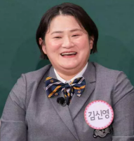 김신영 프로필