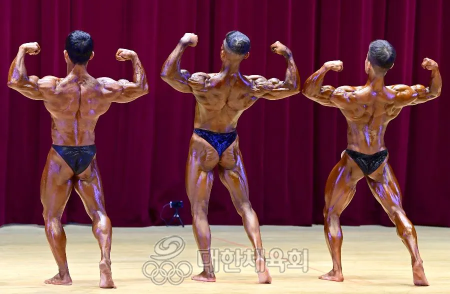 보디빌딩 전국체전 퇴출