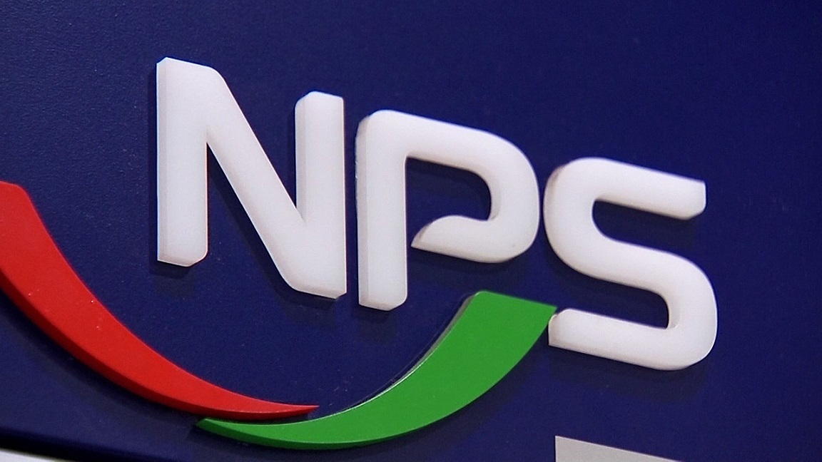 국민연금 수령금액