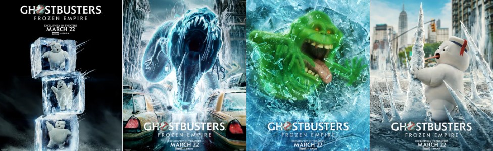 고스트버스터즈 : 오싹한 뉴욕