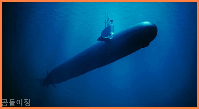 핵추진 잠수함 관련주 상승 이유와 실제 투자 전략 공개