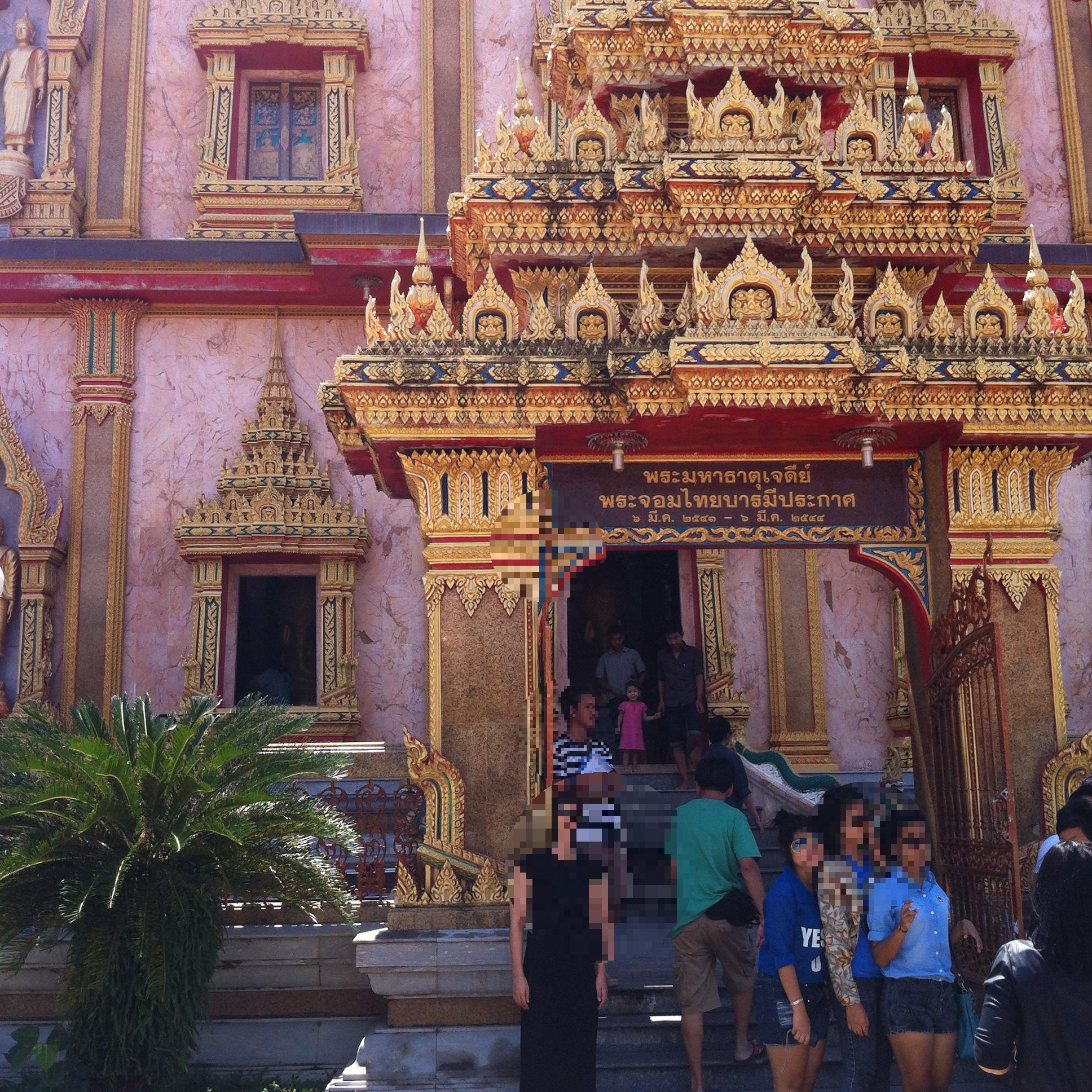 여름 휴가 해외여행 -세부