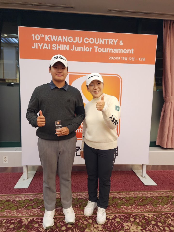 윤예준, 인천국제크리스천스쿨(IICS)에서 꿈꾸는 미국 대학과 프로 골프의 길 관련사진