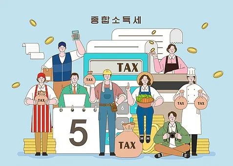 1가구 2주택 기준