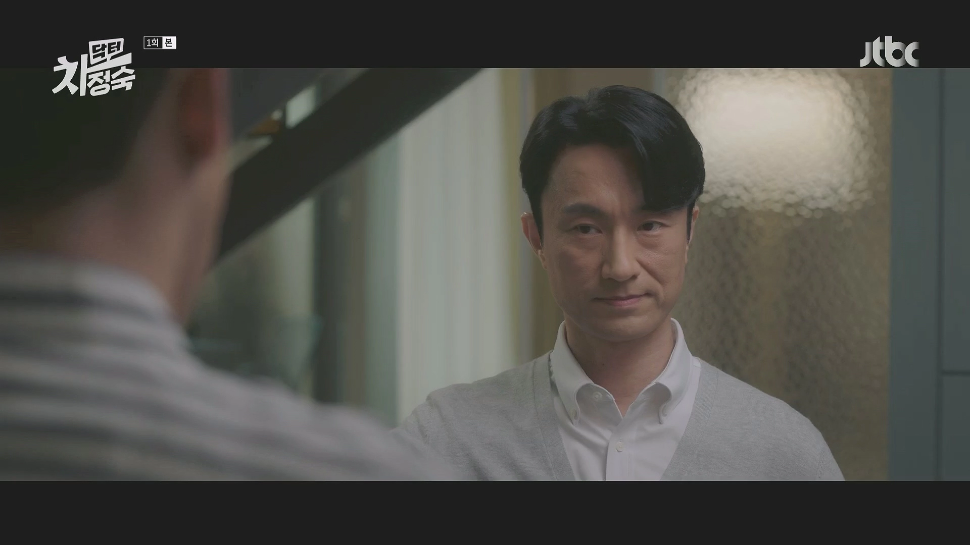 서인효(김병철)