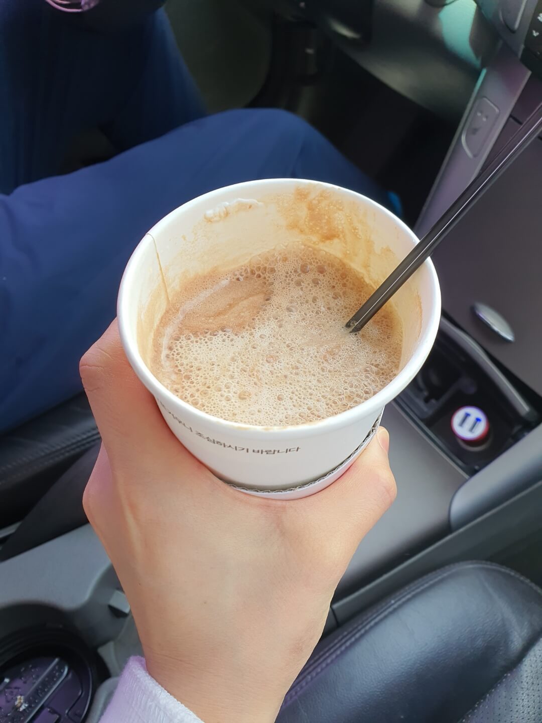 맛없는-카페모카-휘핑