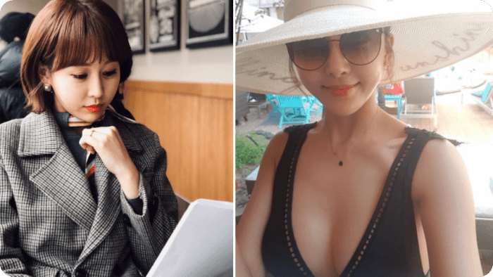 한영 인스타 사진