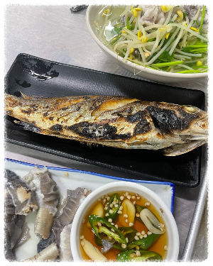 정숙이네한상