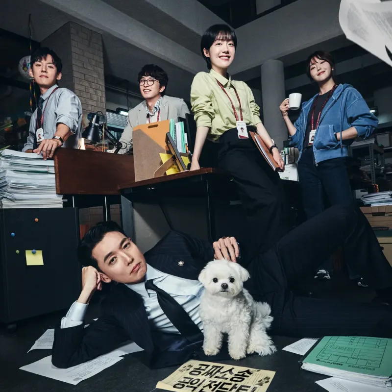 드라마 프로보노 출연진이 등장하는 포스터