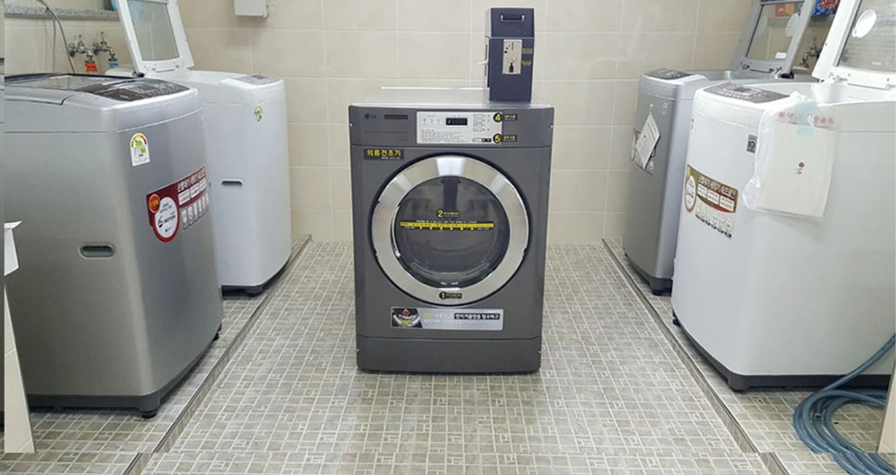 학교 기숙사 세탁실