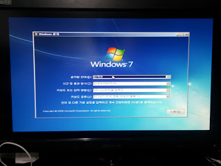 윈도우 설치 첫 화면