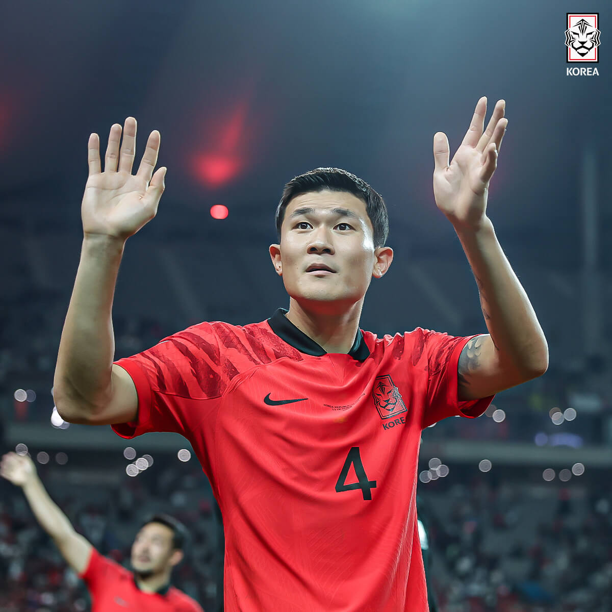 한국 베트남 평가전