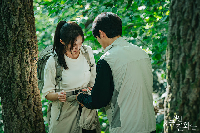 지금 거신 전화는