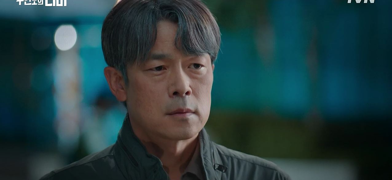 무인도의디바_7회