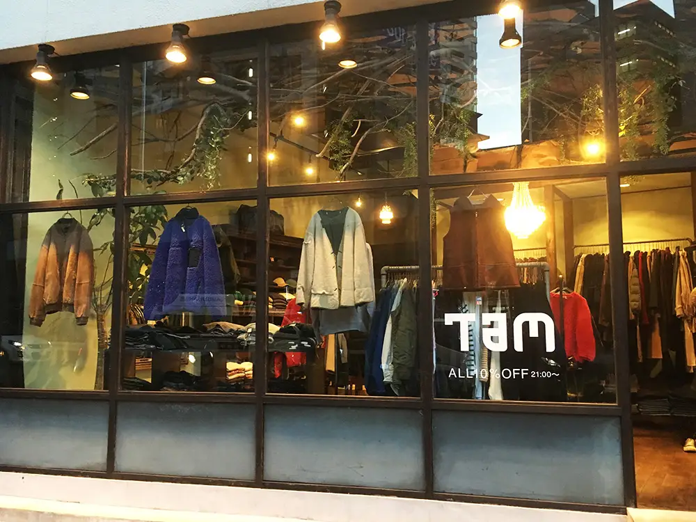 Tam