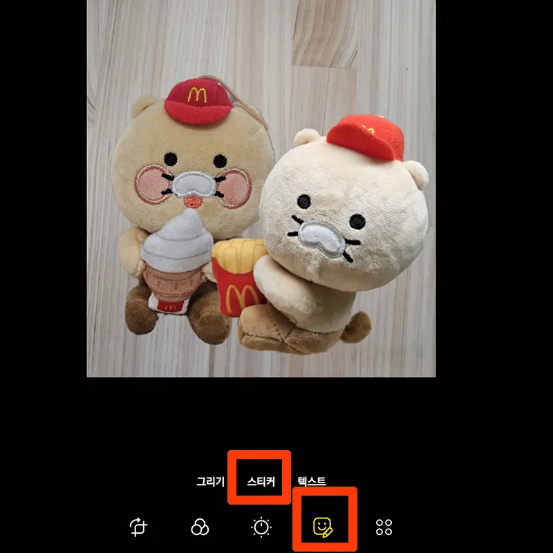 갤러리-사진-스티커