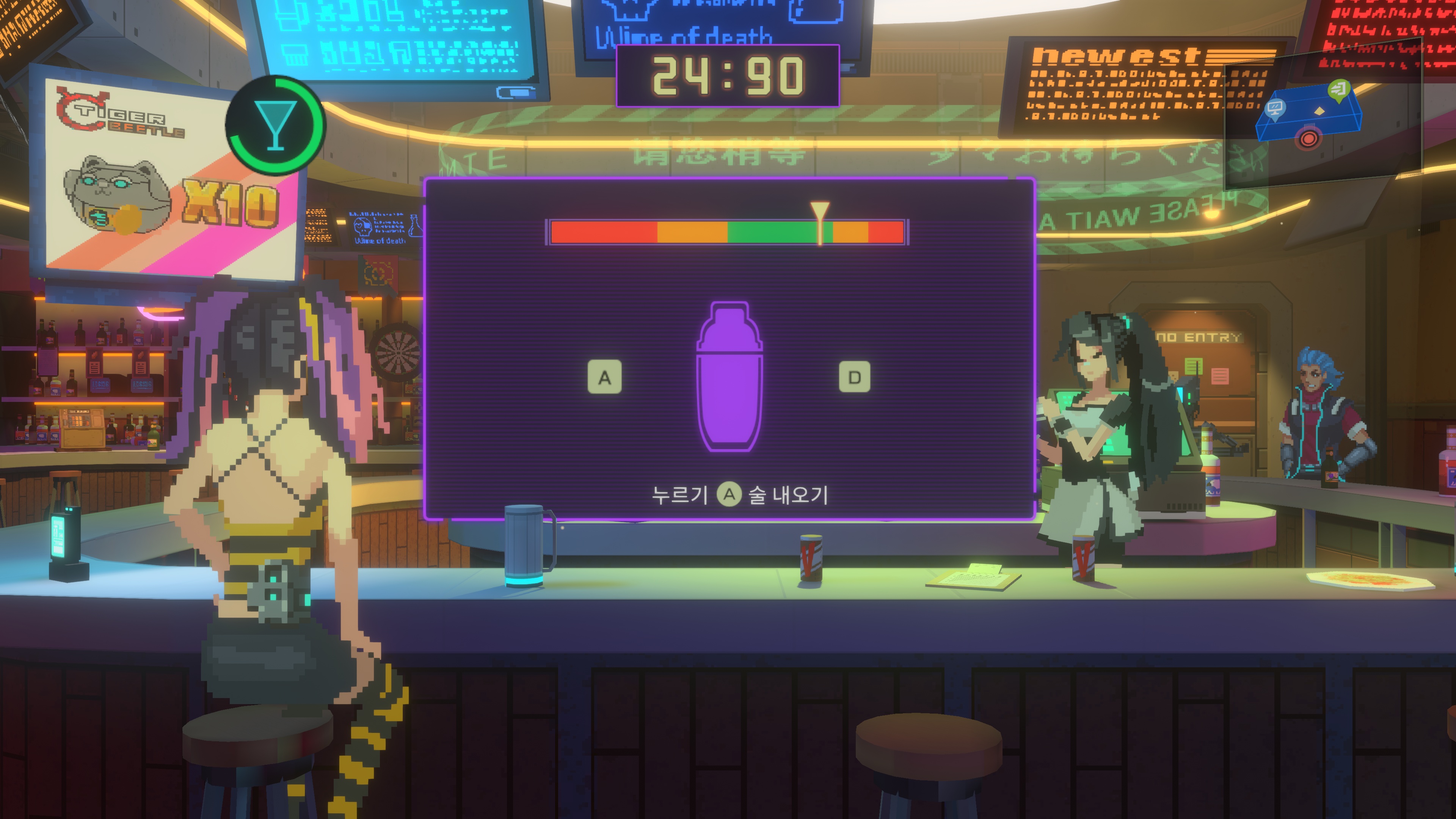 기원: 전이 문제점