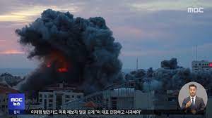 이스라엘 가자지구 병원 폭격