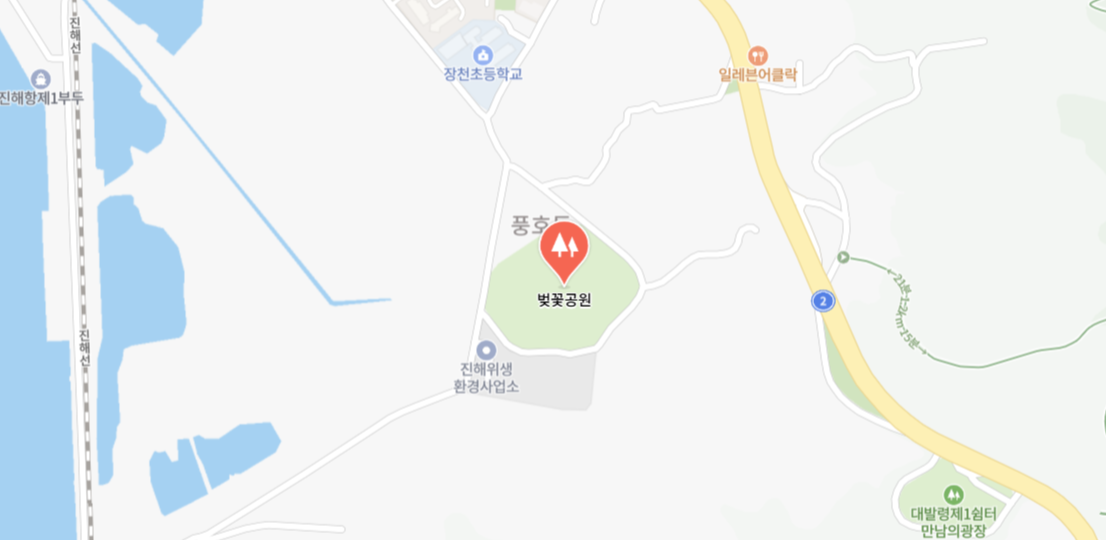 벚꽃공원 장천동