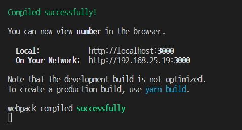 리엑트 실행 성공