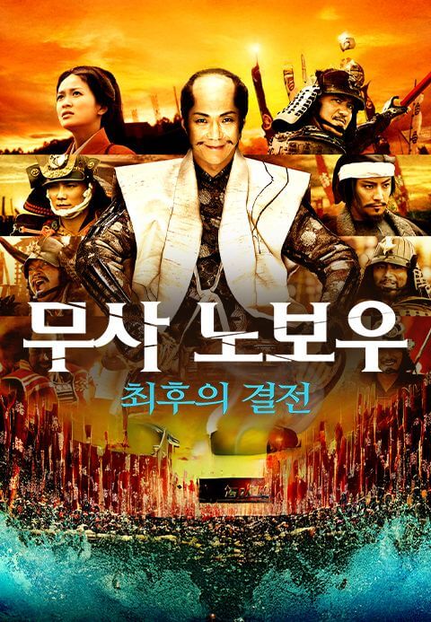 주인공들의 사진