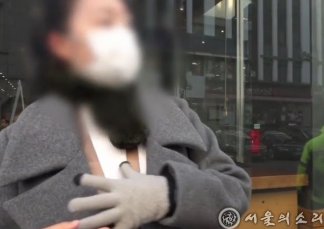 주호영 성추행 피해 여기자