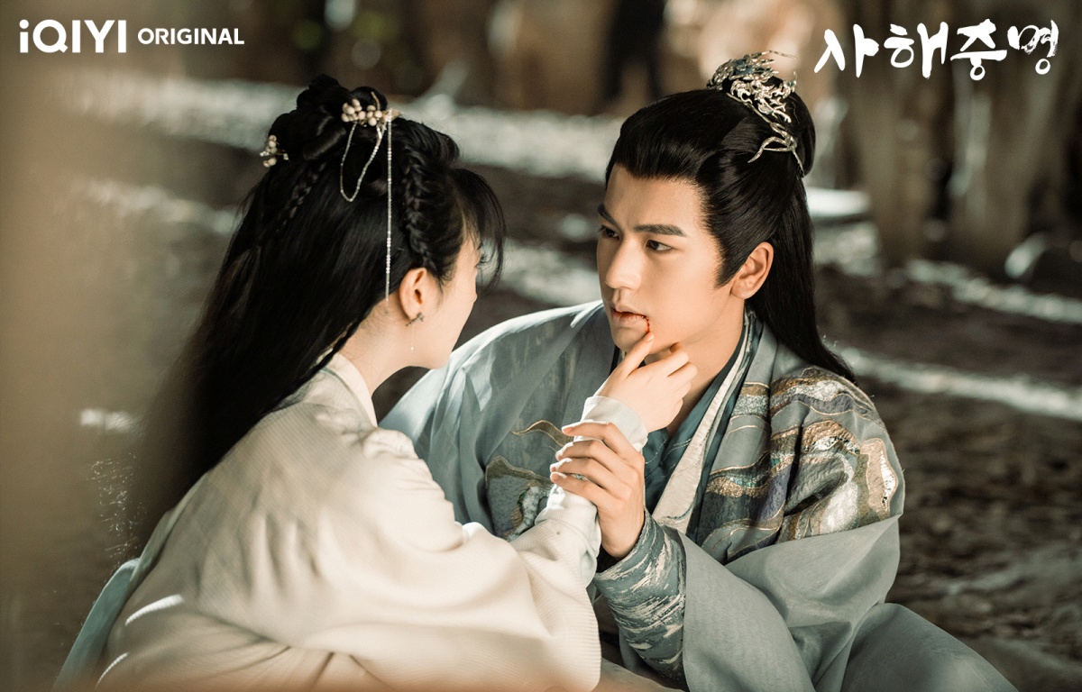 사해중명-경첨과 장릉혁-다친 장릉혁