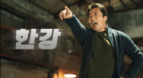 디즈니 플러스 한달무료