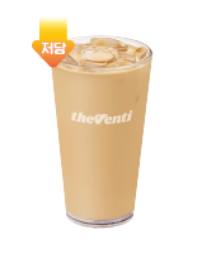 더벤티 인기 메뉴 BEST 5