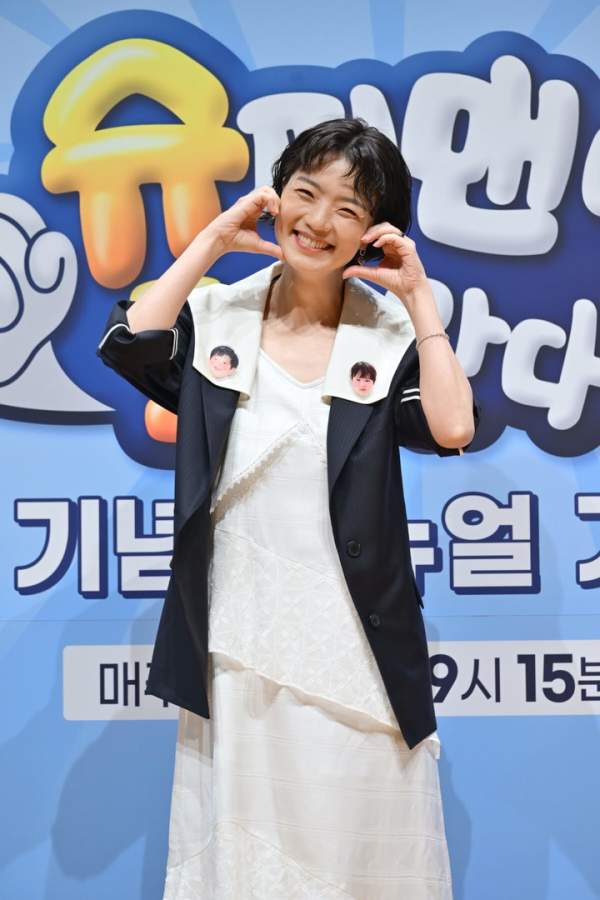 안영미 프로필