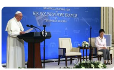 프란치스코 교황 선종