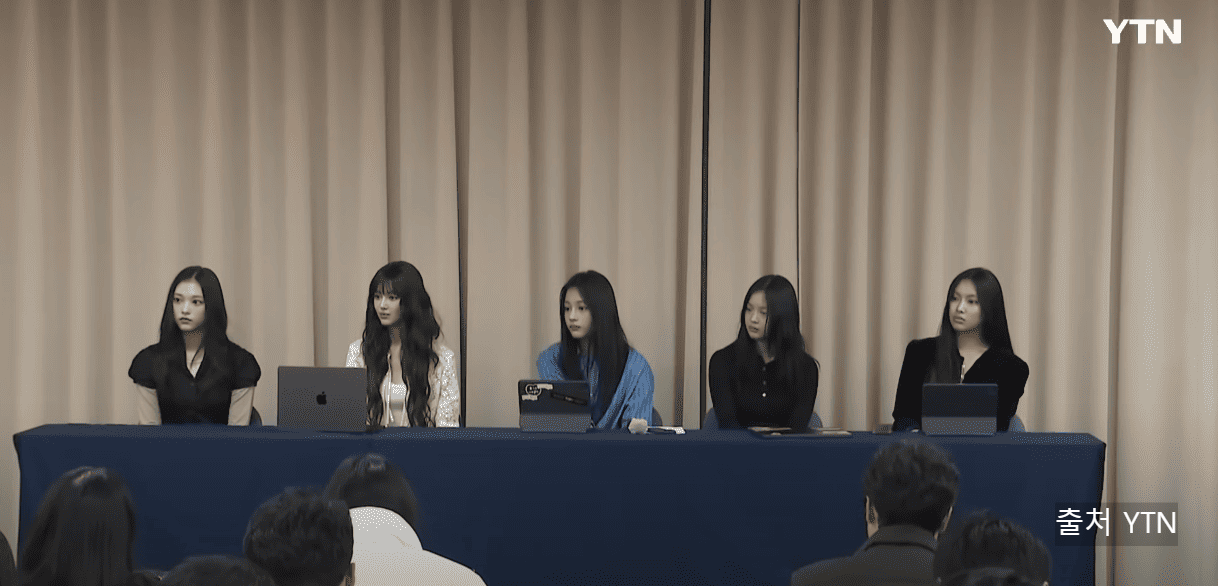 뉴진스 긴급기자회견, 어도어와 전속계약 해지