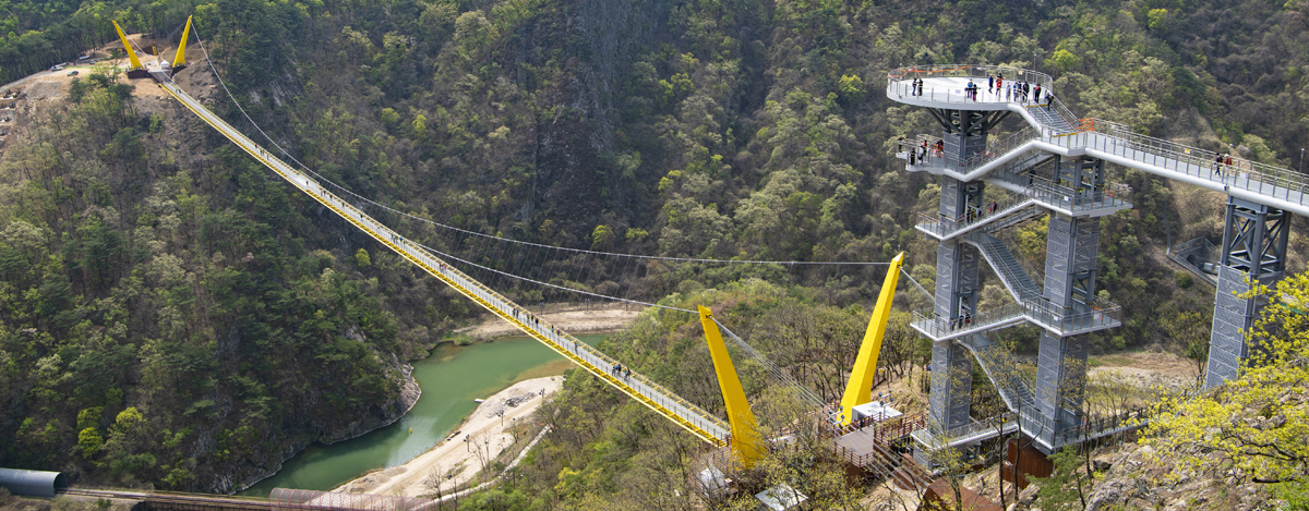 원주 소금산 출렁다리 케이블카 입장료, 등산코스, 운영시간 총정리