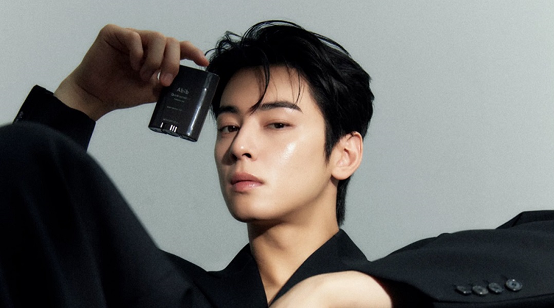 차은우 200억 탈세 논란