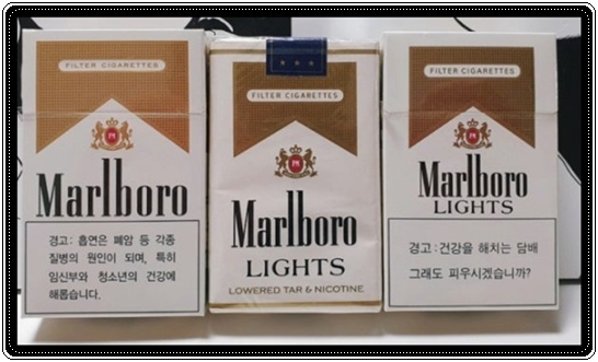 편의점 인기 담배 브랜드1: 필립모리스 '말보로 골드(Marlboro Gold)'의 맛과 향 스펙 특징과 역사