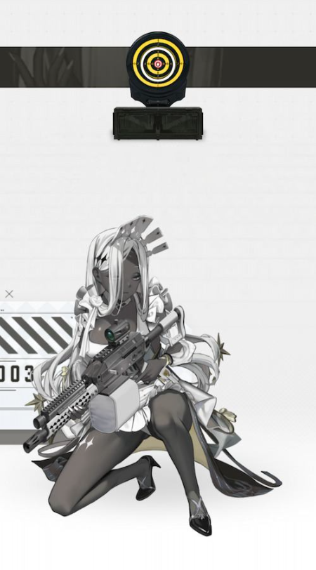 승리의 여신 니케 아리아