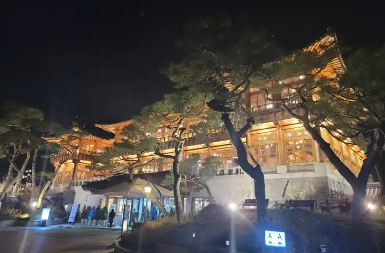 혜경궁 베이커리 가게 전경