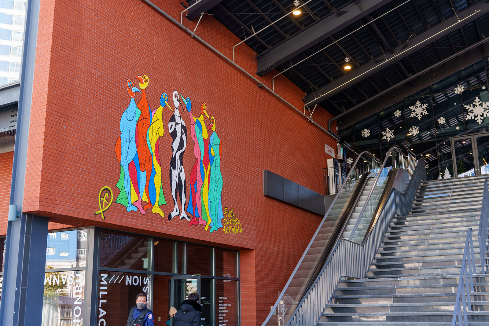 밀락더마켓(Millak the Market)