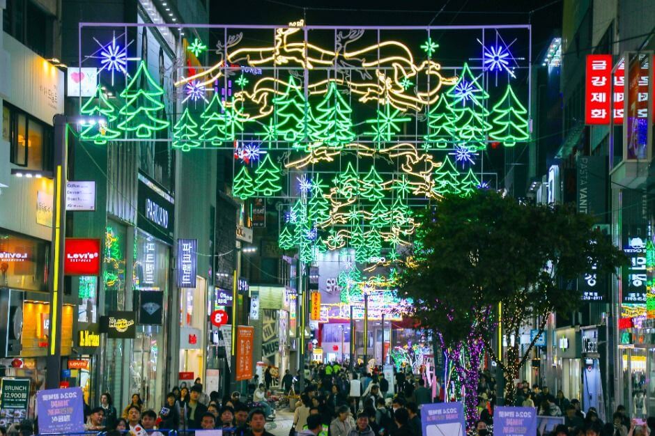 광복로 겨울빛 트리축제