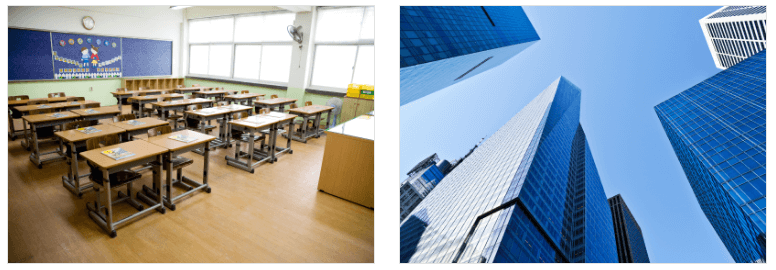 코리아빌드위크