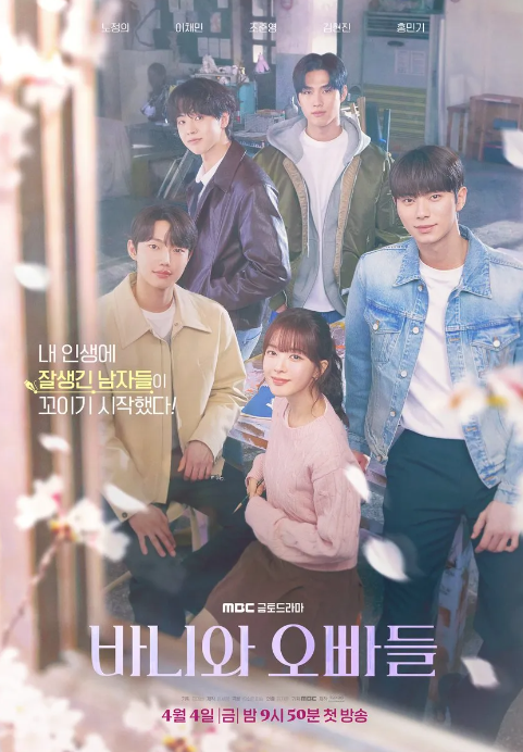 포스터 1