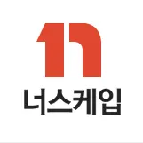 너스케입 간호사 커뮤니티