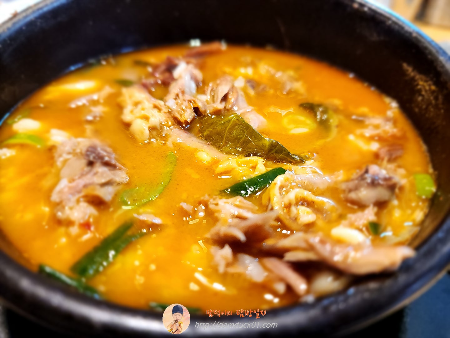 고래감자탕 얼큰뼈해장국