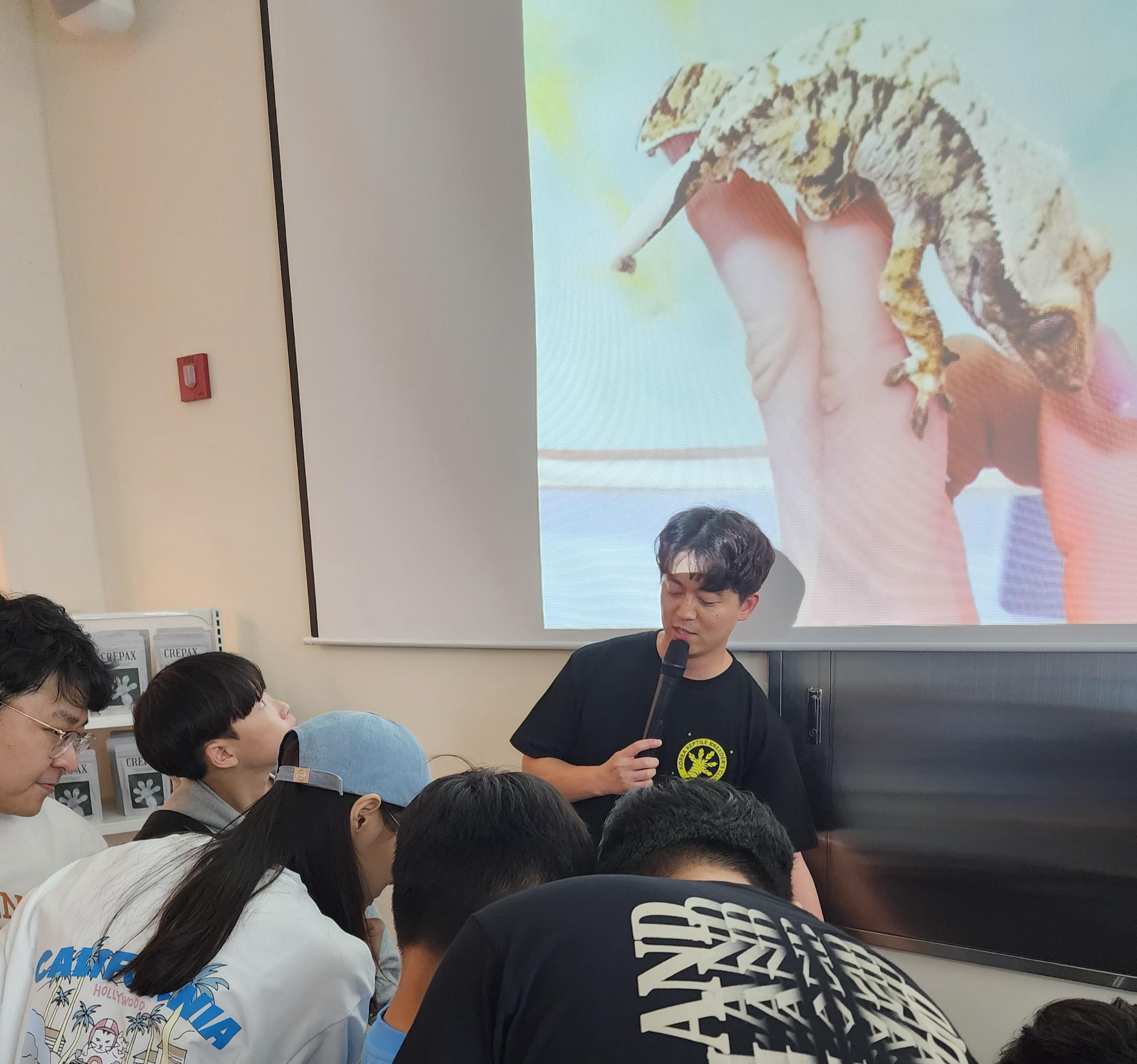 경매-준비중인-크레팍스님