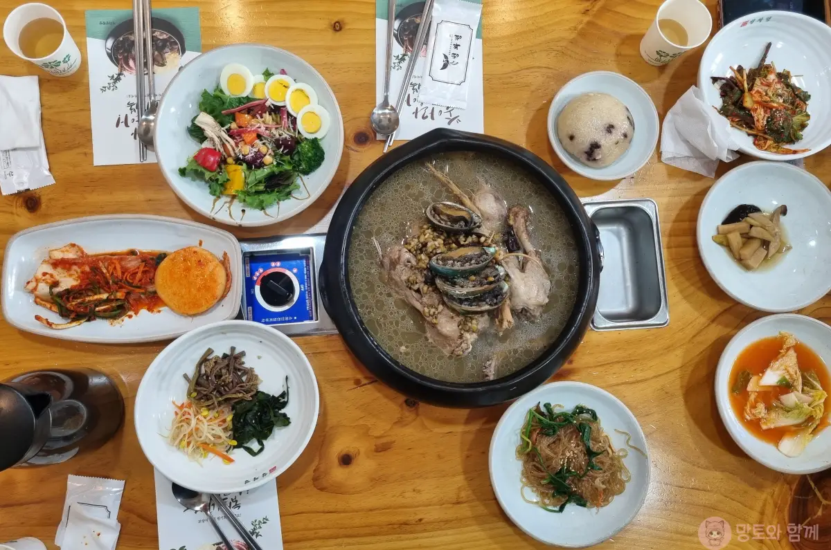 전체-세팅